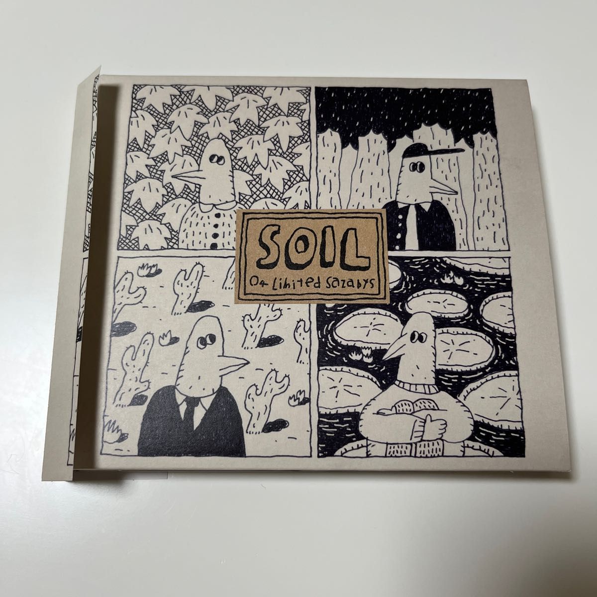 04 Limited Sazabys/SOIL 初回限定盤 DVD付