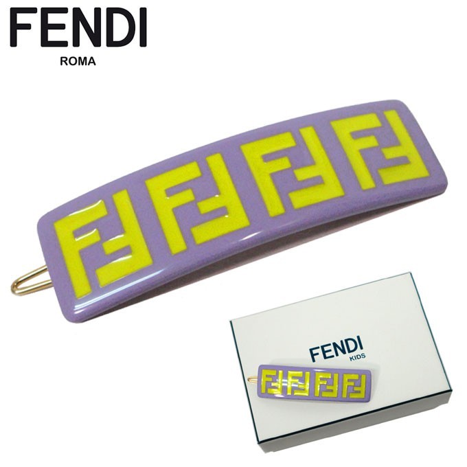 フェンディ キッズ ヘアクリップ FENDI KIDS ロゴ FF柄 JFP402 AMRF F1K5C(パープル系×イエロー系) 子供用 大人OK ブティック