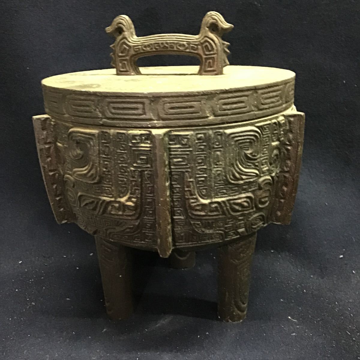 象首三足球形薫爐 ,古銅製,中国古董 i-img1200x1200-