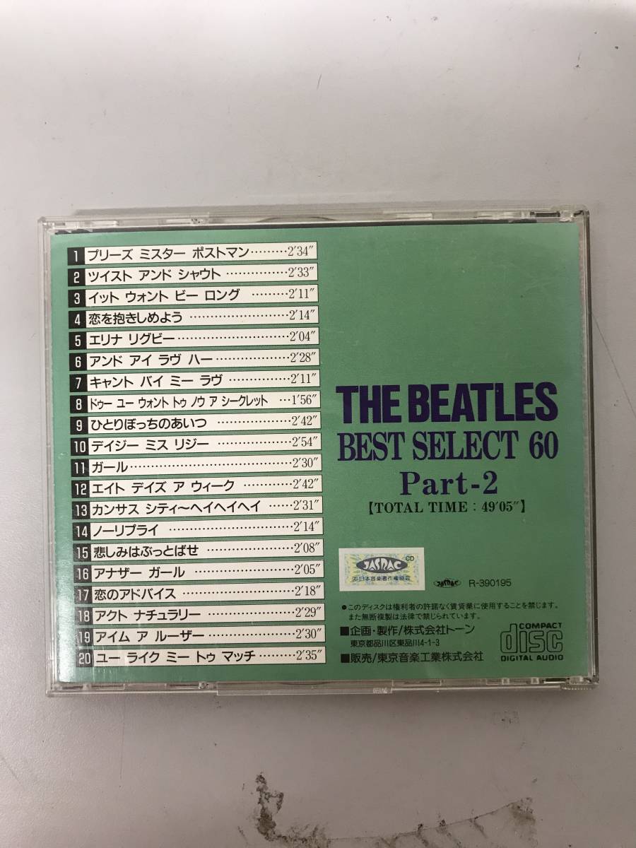 THE BEATLES CD BEST SELECT 60 _画像2