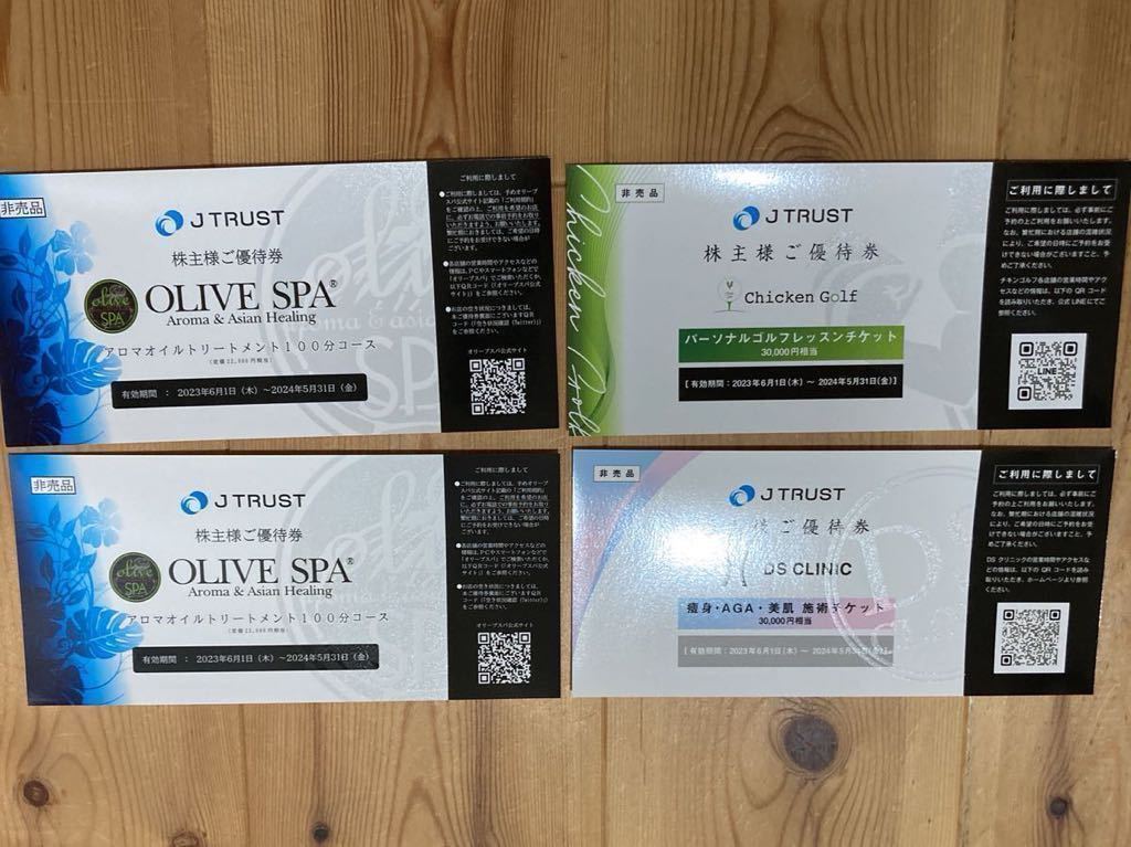 Jトラスト 株主優待券 オリーブスパ チキンゴルフ DSクリニック JTRUST OLIVE SPA(優待券、割引券)｜売買されたオークション