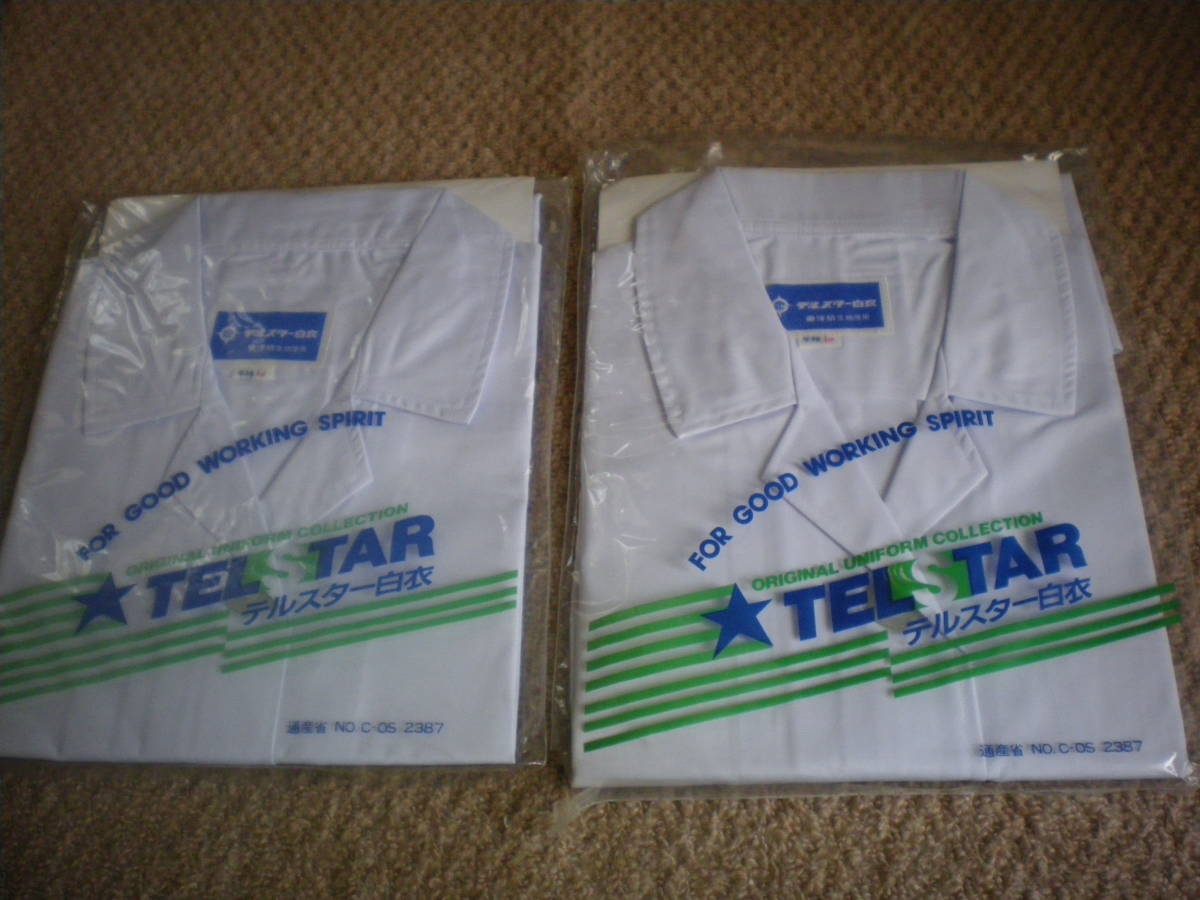  Telstar white garment 2 pieces set L size white garment nurse clothes nursing clothes uniform medical care hospital nurse all country letter pack post service 520 jpy shipping possibility 