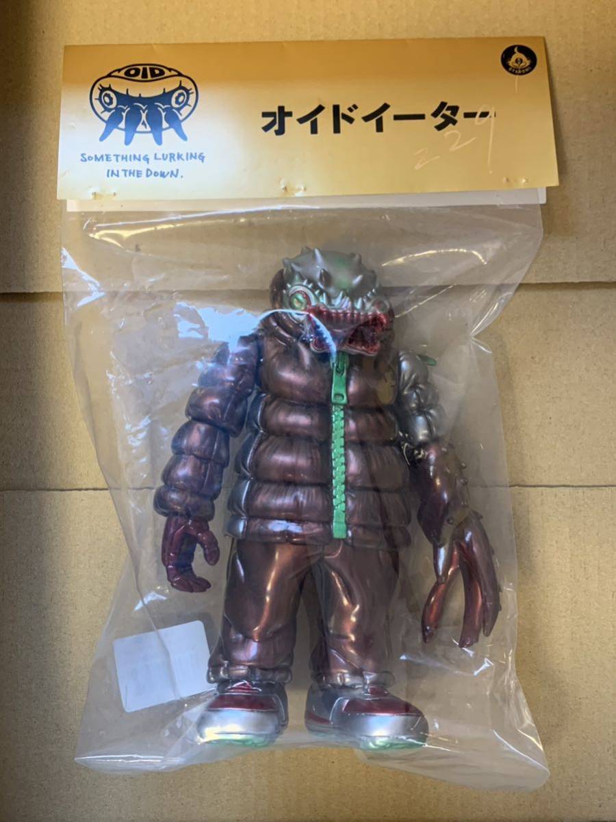 GYAROMI オイドイーターz29 墓場の画廊 OID EATER z29 ギャロミ ソフビ