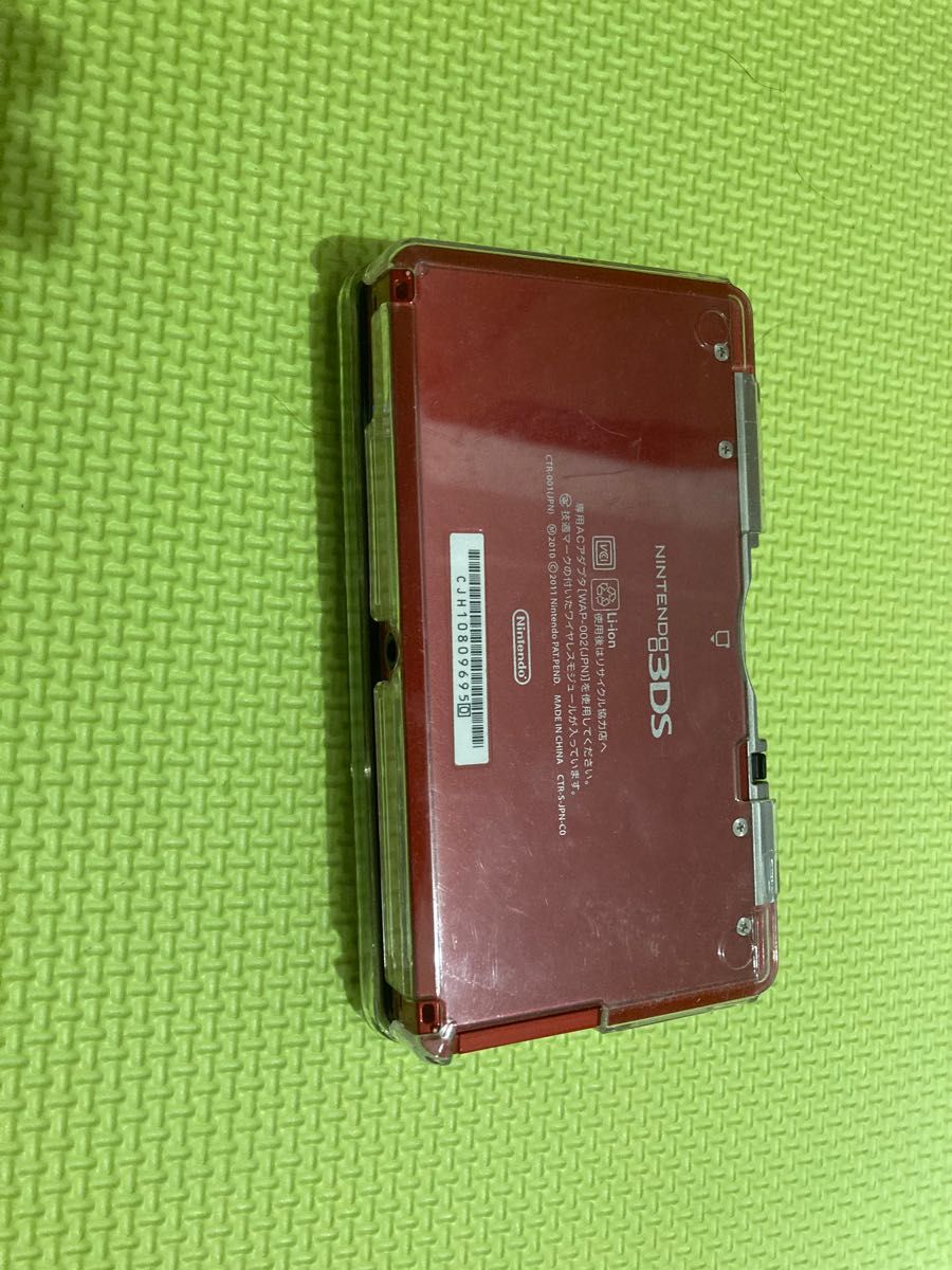 ニンテンドー3DS本体 ポケムーバー ポケバンク ニンテンドー2DS ブルー 3DSセット ポケムーバー ポケバンク