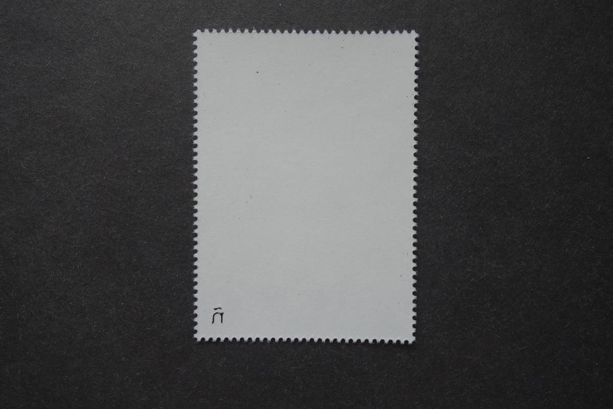 外国切手：スペイン切手 「フェリペ6世誕生50年」 大型切手（背景箔押し加工） 1種完 未使用の画像3