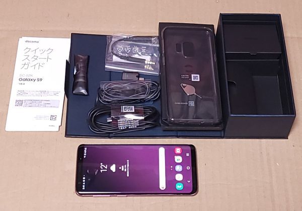 独特の素材 1010□docomo Galaxy s9 SC-02K [Lilac Purple] Simフリ