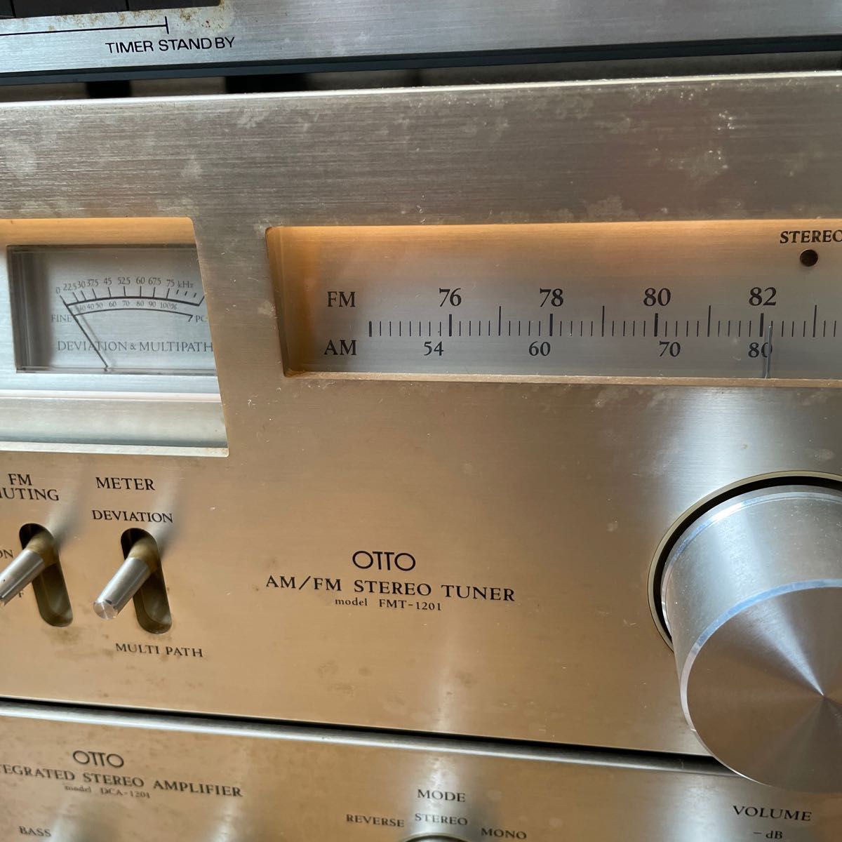 OTTO  FMT1201 AM / FM ステレオチューナー