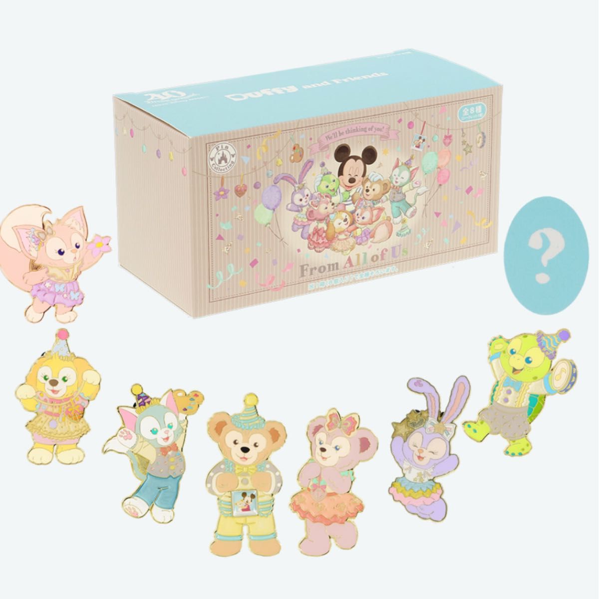 ディズニー ピンバッジ 8個 ダッフィー ダッフィ&フレンズ 40周年 コンプリート