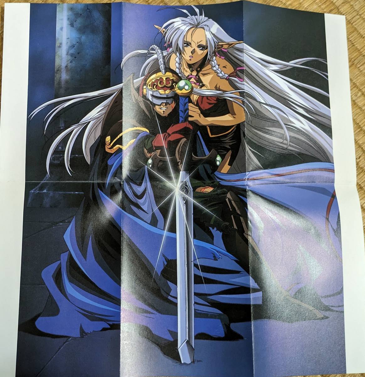 Dragon Knight4 販促非売品ポスター Yahoo!オークション - 【非売品ミニポスター】ドラゴンナイト4