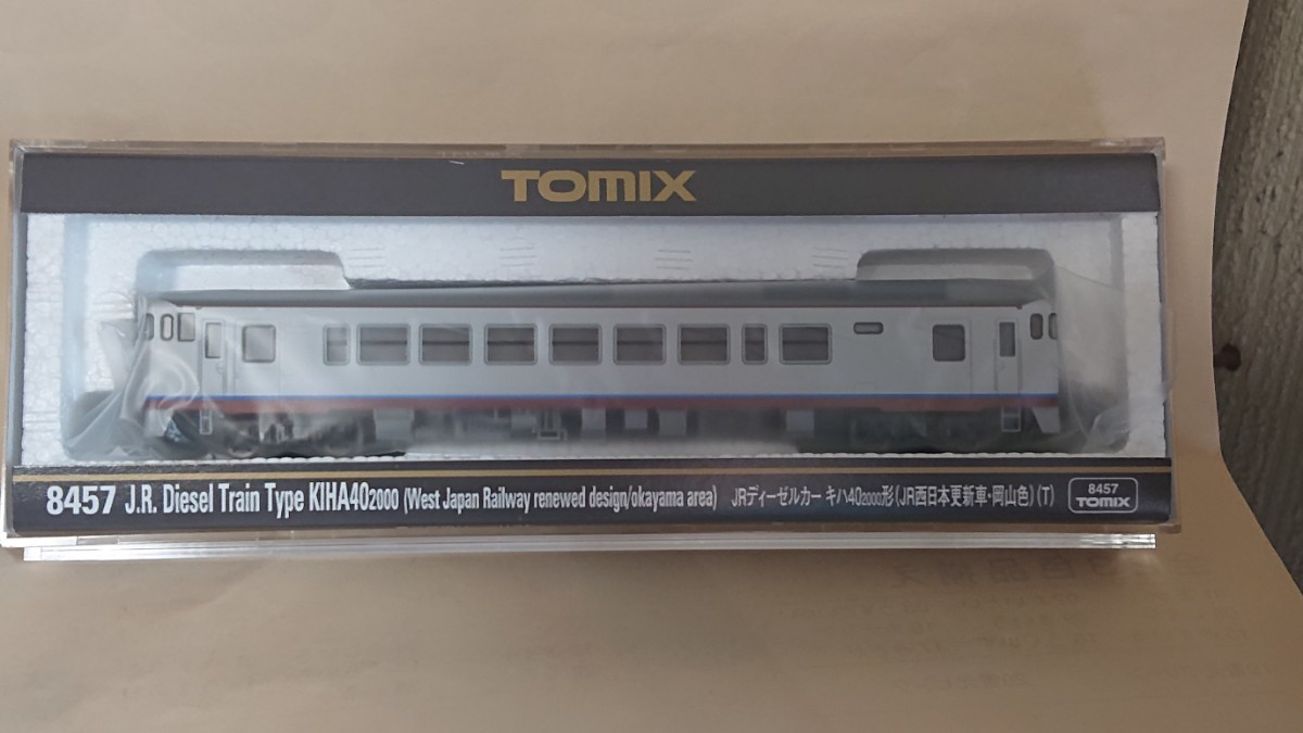 ＴＯＭＩＸ・キハ４０ ２０００【JR西日本更新車・岡山色・Ｔ】(8457)◎完全未走行◎_画像1