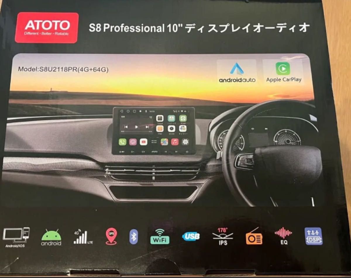 ATOTO S8Professional10ディスプレイオーディオ オリジナルブランド