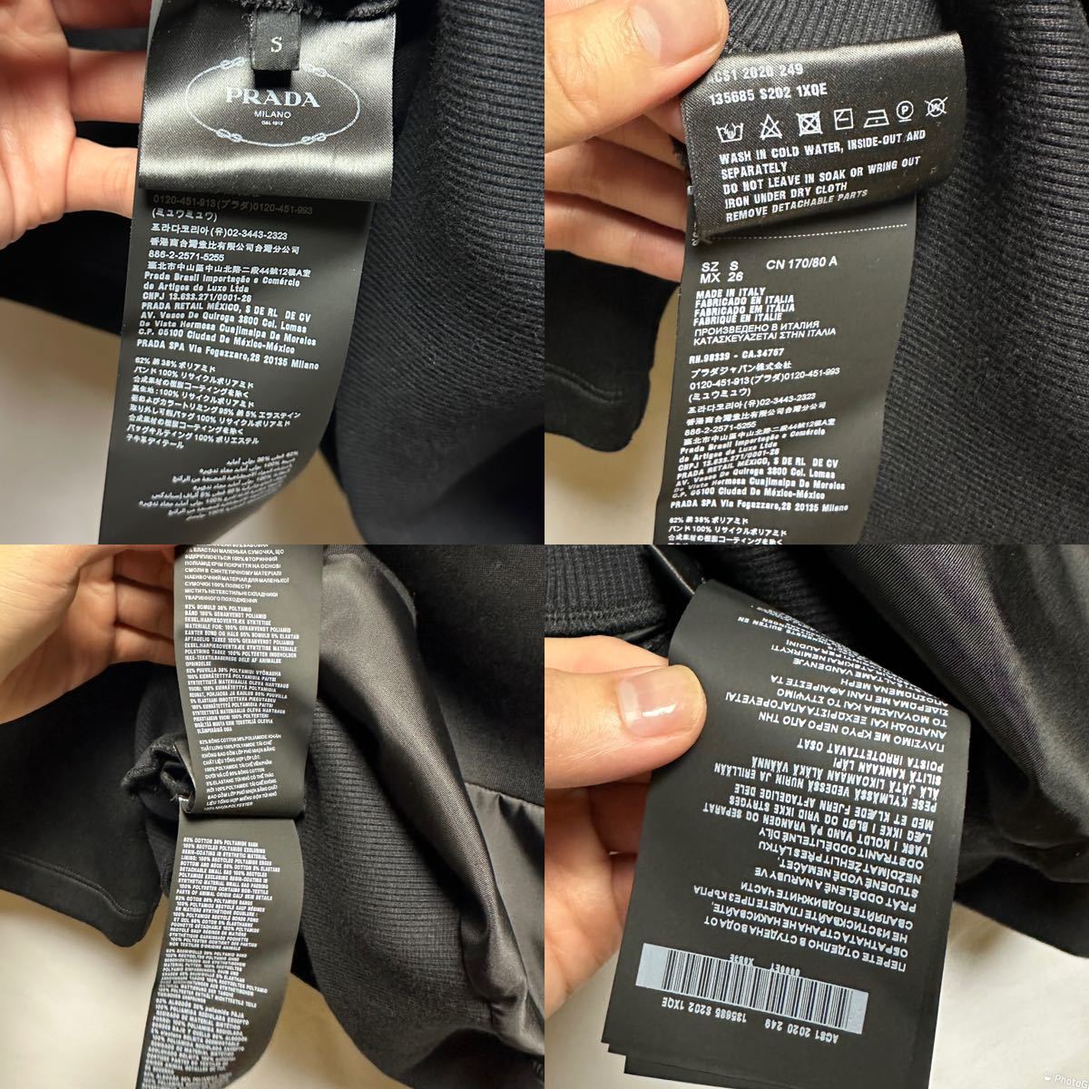 希少◇PRADA プラダ Tシャツ 2020年 トライアングルプレート ポーチ