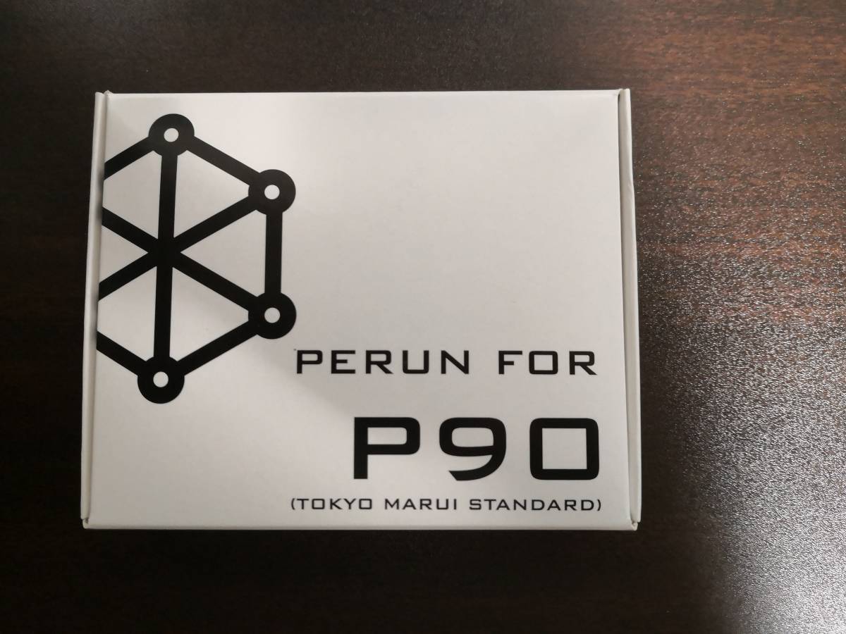 電子トリガー基板 Perun(ペルン) for P90 送料無料 | keramorosso.com