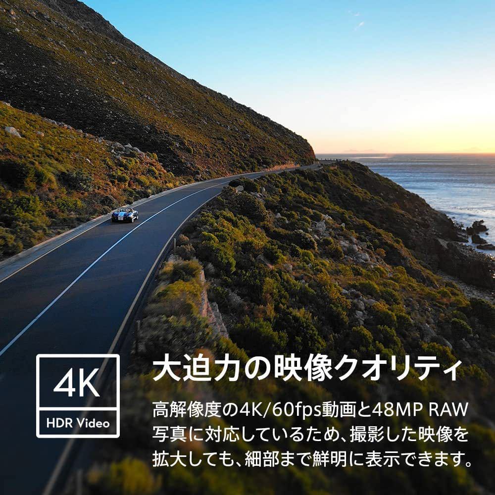 3 Pro（DJI RC付属）【リモートID対応】折りたたみ可能な軽量カメラドローン、4K/60fps動画、 48MP写真、飛行時間34分、249 g未満、_画像5