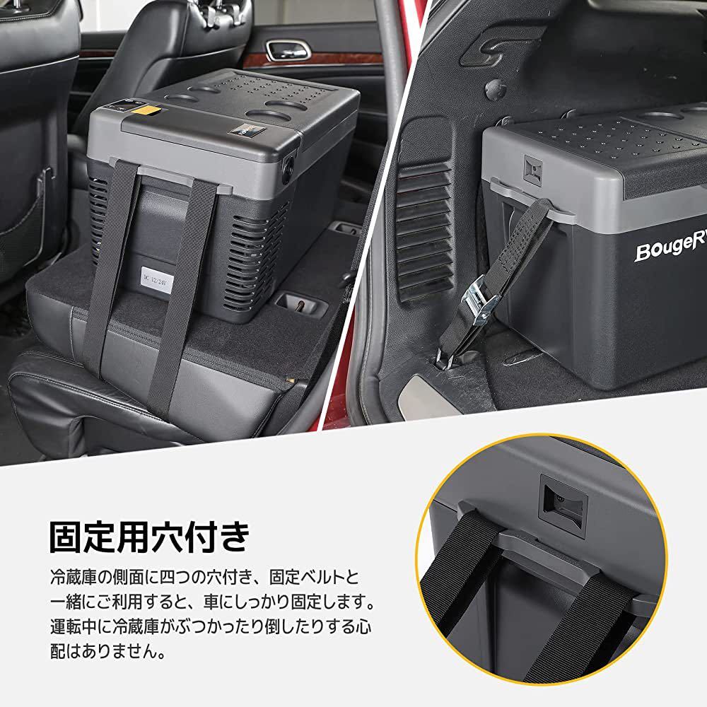 車載冷蔵庫 Small 20L 【CRPRO20】 -22℃~10℃ 急速冷凍 ポータブル冷蔵庫 【バッテリー内蔵可能・バッテリー別売】3WAY電源対応 DC12V/24V