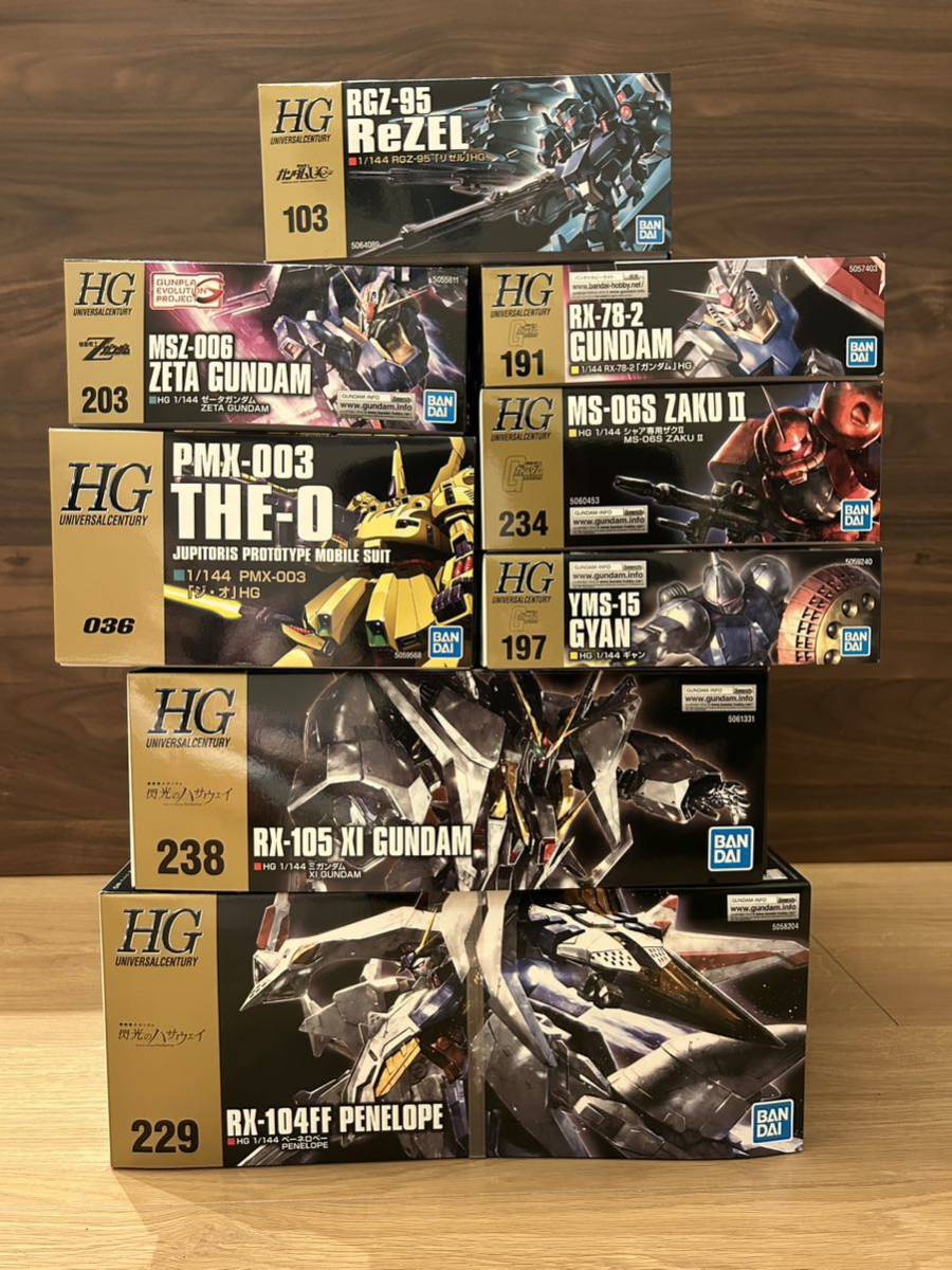 新品】HG ガンプラ セット 8個 クスィーガンダム ペーネロペー ジオ