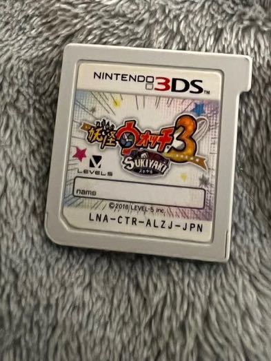 妖怪ウォッチ3スキヤキ SUKIYAKI 3DSソフト ニンテンドー3DS_画像1