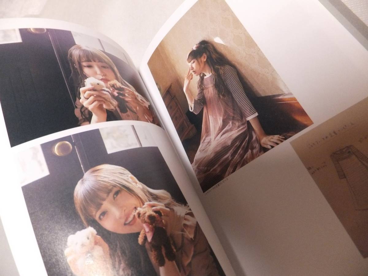 新品未開封 神田沙也加 Maison de FLEUR Petite Robe canone フォト 新品未開封 神田沙也加 Maison de FLEUR Petite Robe canone フォト