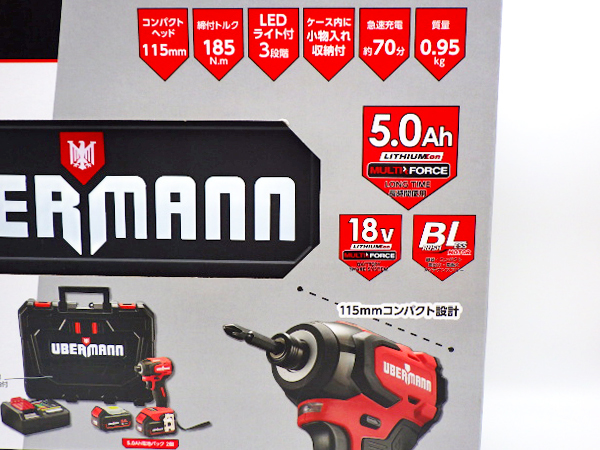 未使用品】UBERMANN ウーバマン 充電式インパクトドライバー 5.0Ah