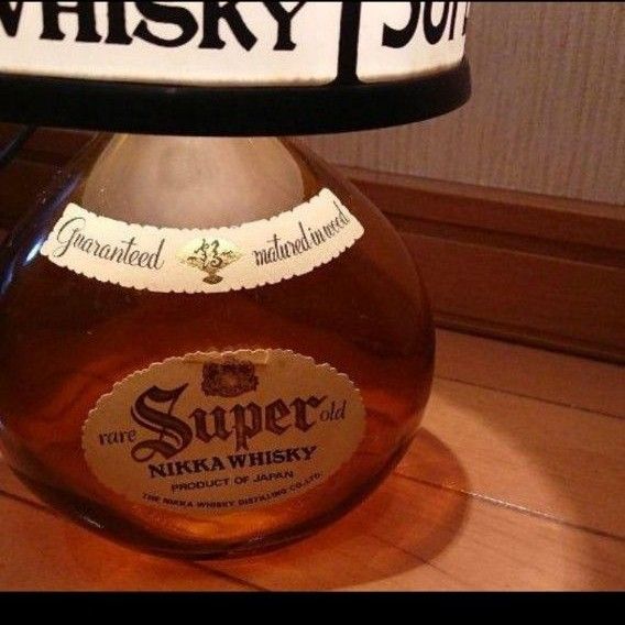 昭和レトロ NIKKA ニッカウイスキー スーパー特製ランプ 非売品 ニッカ