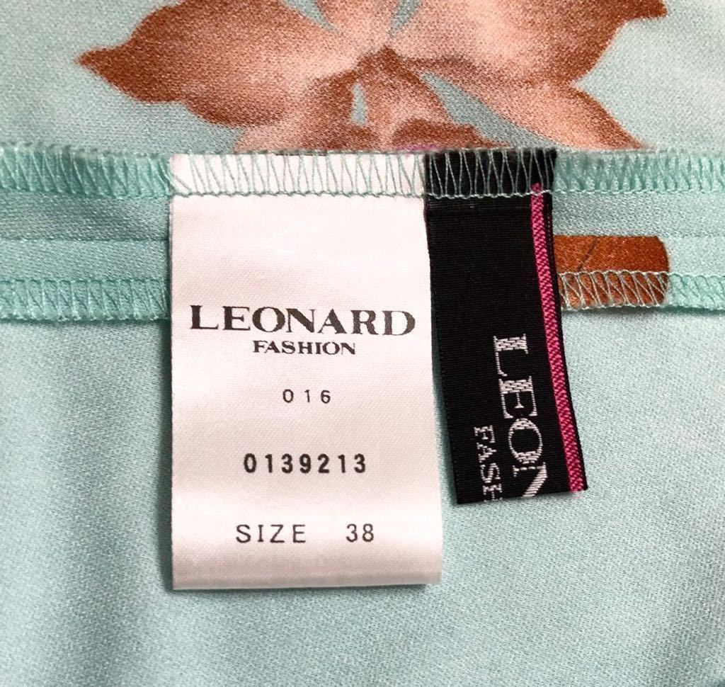 未使用◇レオナールLEONARD FASHION 花柄チュニック /ワンピース 38