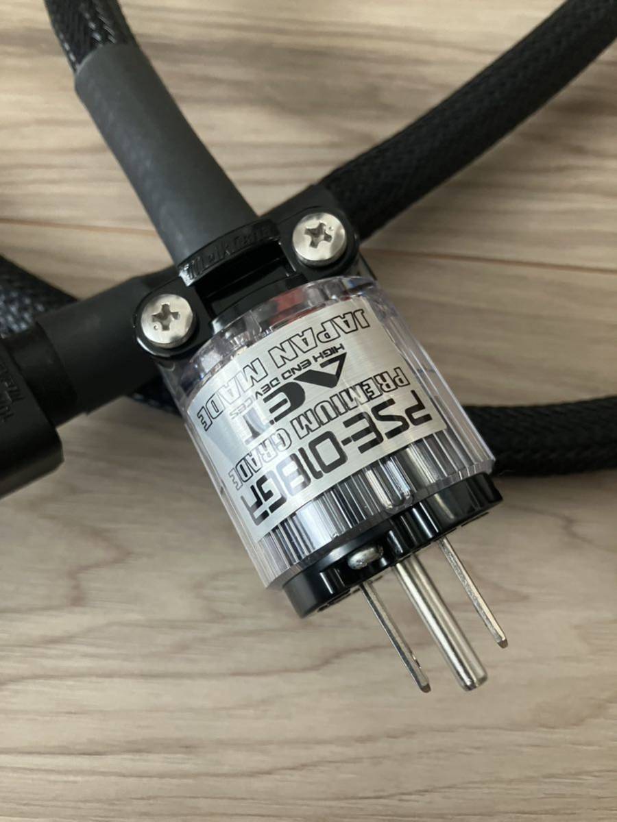 美品】AET SCR AC EVD 1.8m 電源ケーブル ① | thehcac.org