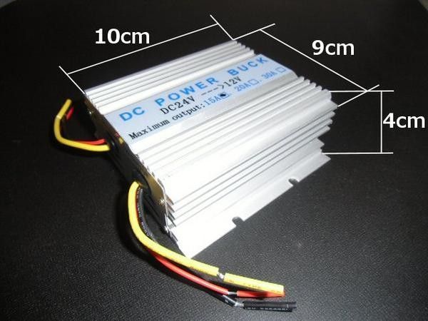 DC DC デコデコ コンバーター 15A 24V→12V 電圧変換器 変圧器