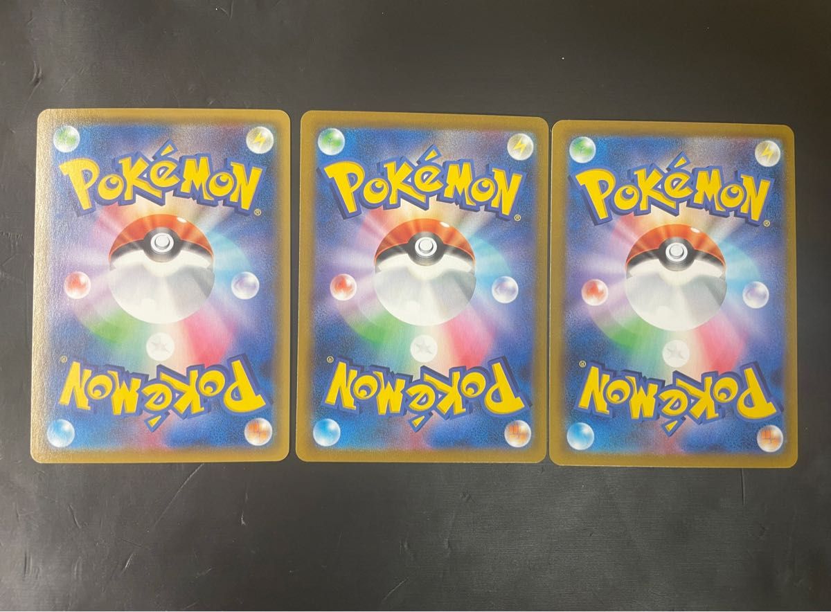 ポケモンカード ガラル三鳥v csr ガラルファイヤーv ガラル ポケモンカード ガラル三鳥v csr ガラルファイヤーv ガラル