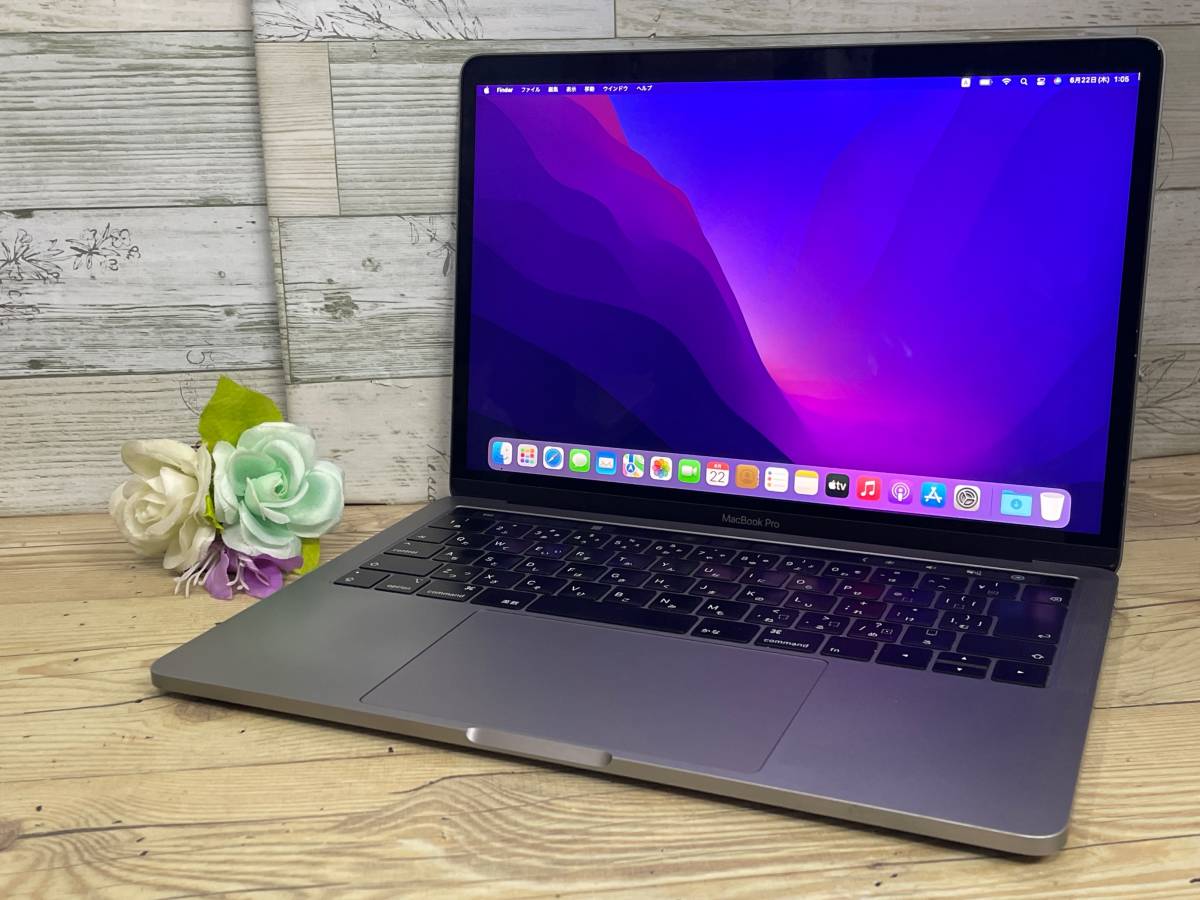 美品♪】Apple MacBook Pro 2019 A1989[Core i7 8569U 2.8GHz/RAM:16GB