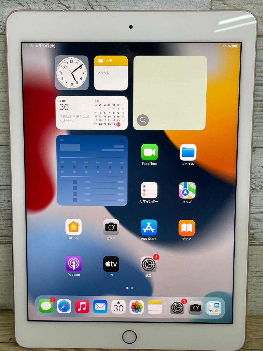 美品♪】docomo iPad Pro Wi-Fi + Cellularモデル 9.7インチ 32GB