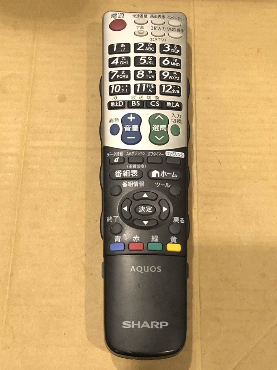 302 SHARP GA934WJSA シャープアクオス テレビリモコン_画像1