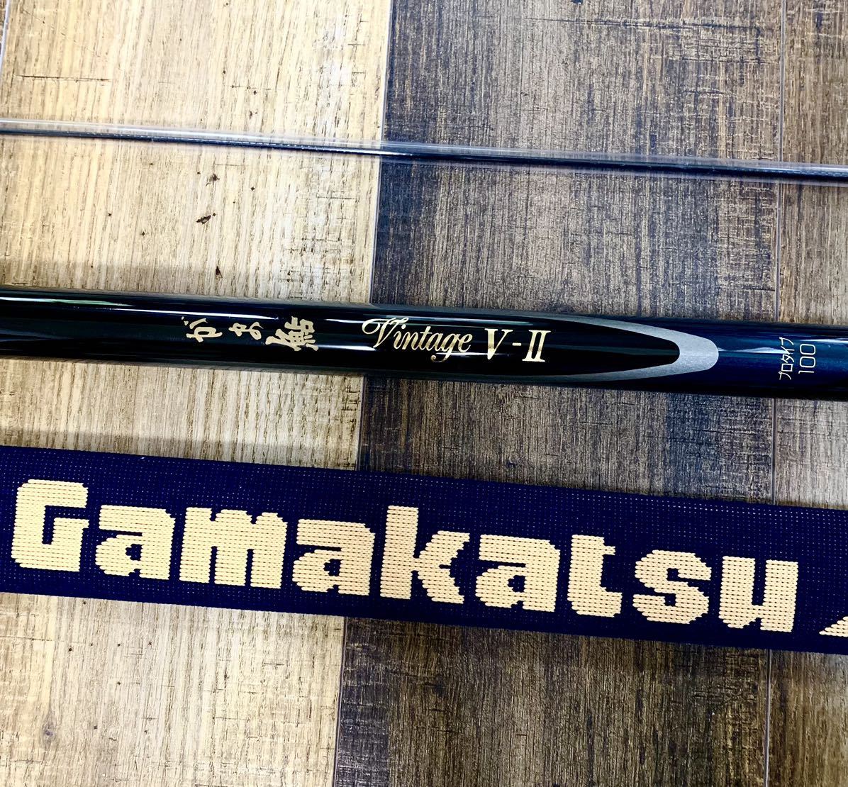 競技出場者の引退品!⑥美品 Gamakatsu がまかつ がま鮎 Vintage