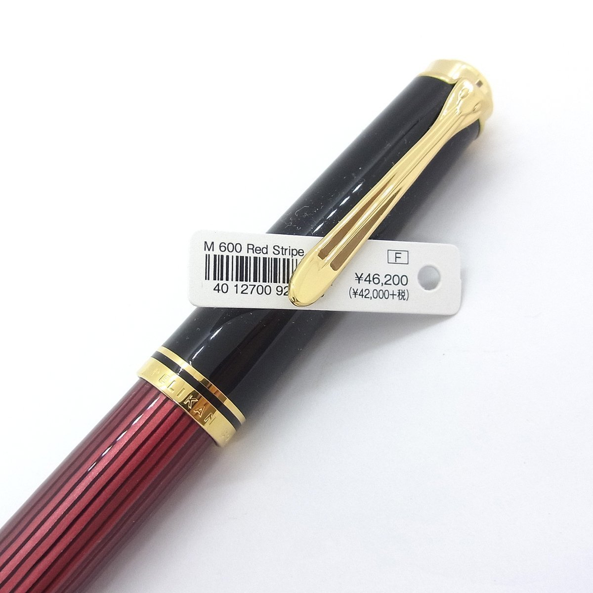 ペリカン M600 赤 スーベレーン 万年筆 未使用品 F○ | normanhubbard.com