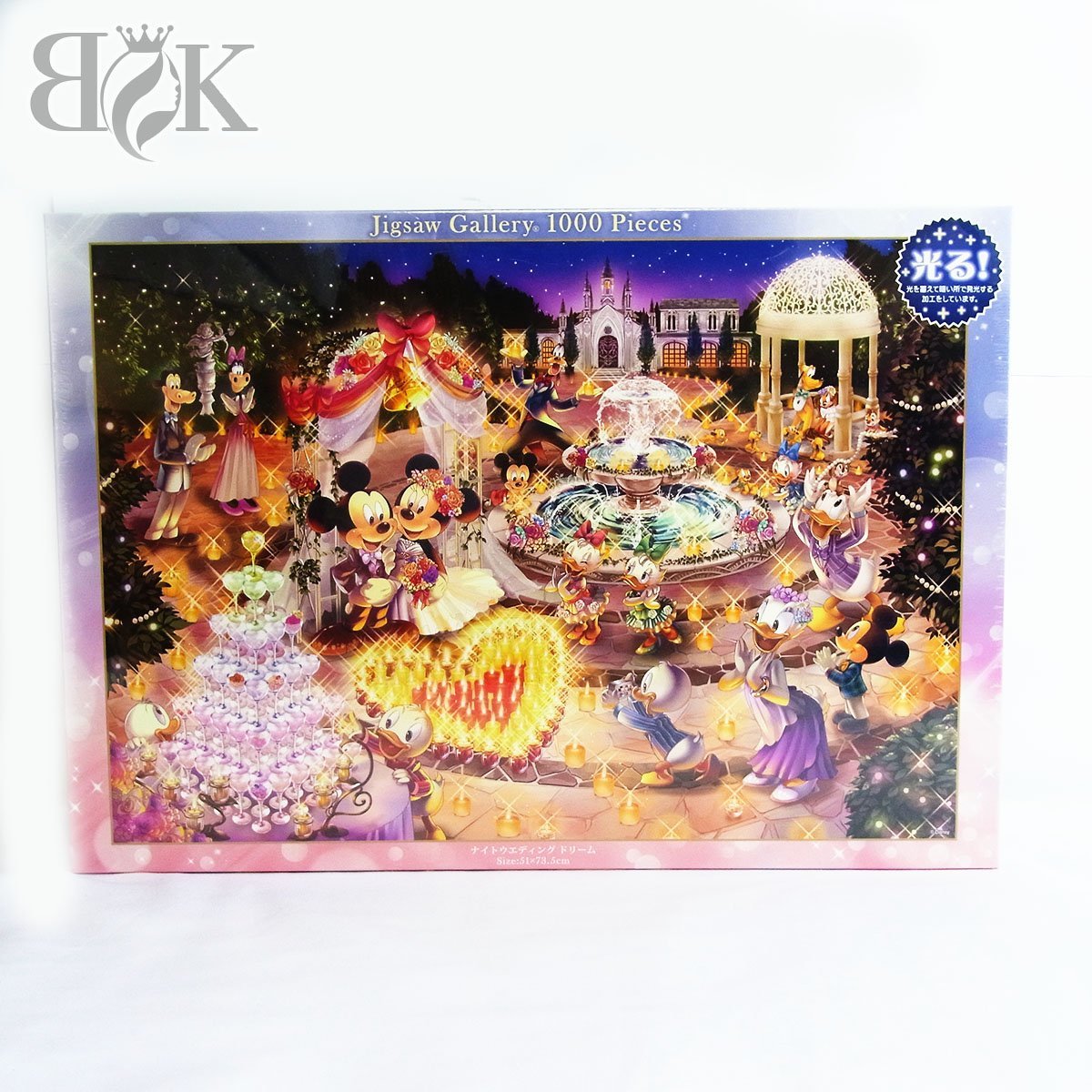 未開封品 ディズニー 光るパズル ナイトウウェディングドリーム D-1000-457 1000ピース 51×73.5cm 箱付 ■