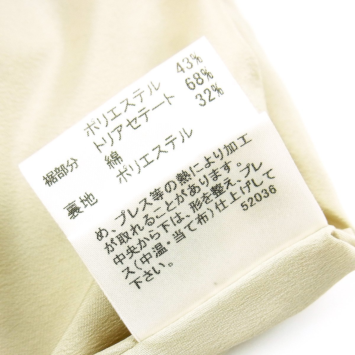  Burberry юбка в складку одноцветный простой серый серия хлопок 57% полиэстер 43% указанный размер :36 BURBERRY LONDON =