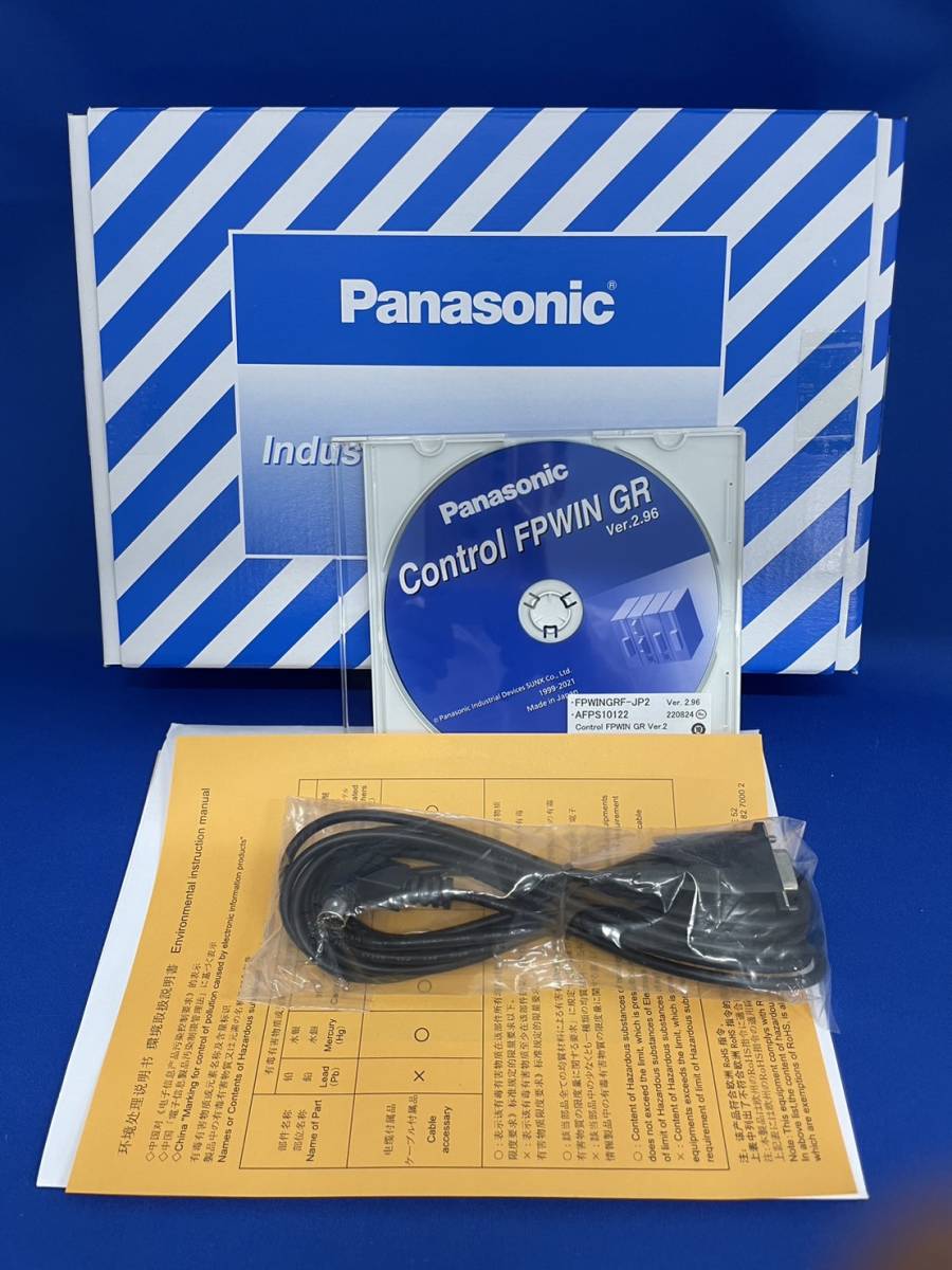 2022高い素材 PLC パナソニック Panasonic シーケンサソフト AFPS10122