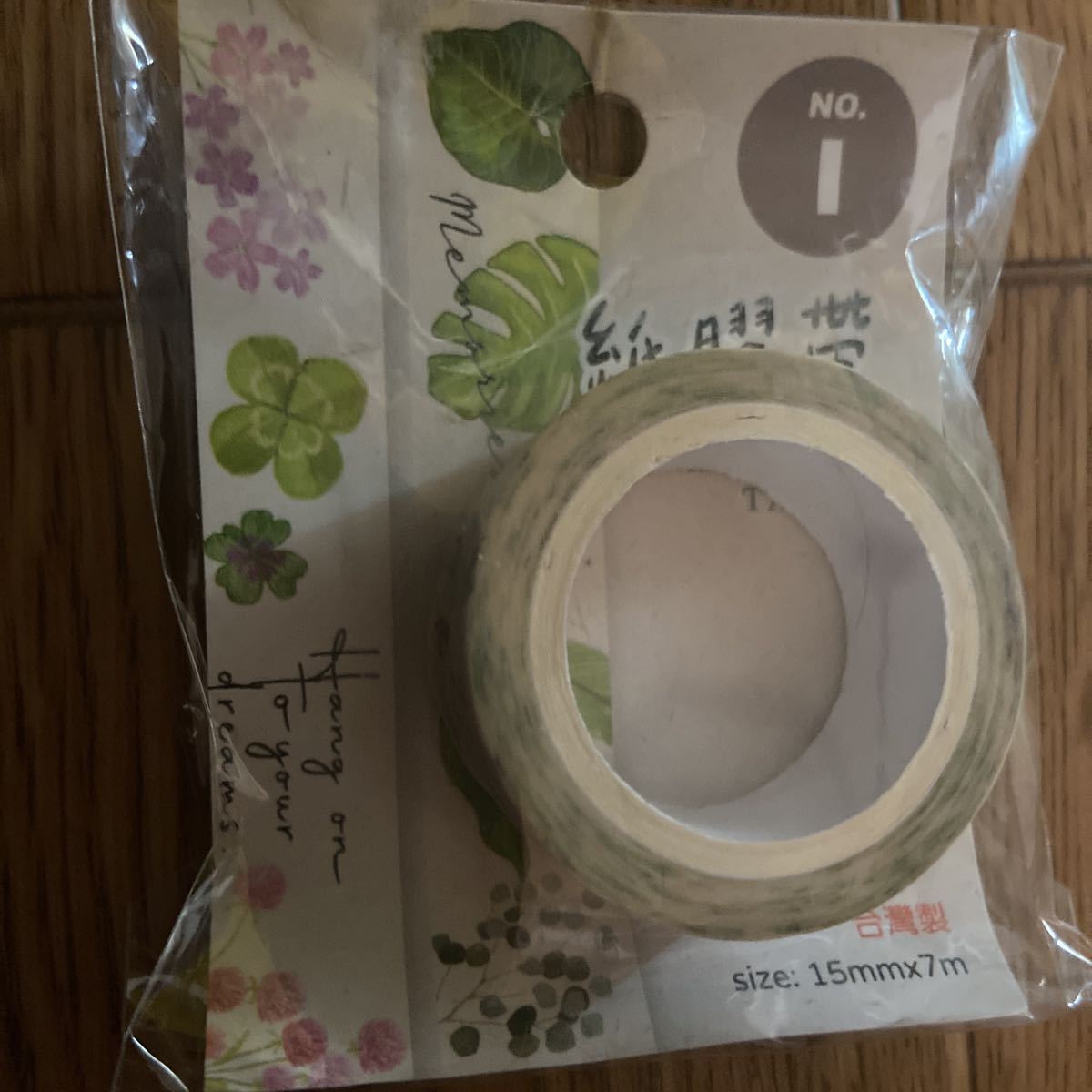 item_image_2
