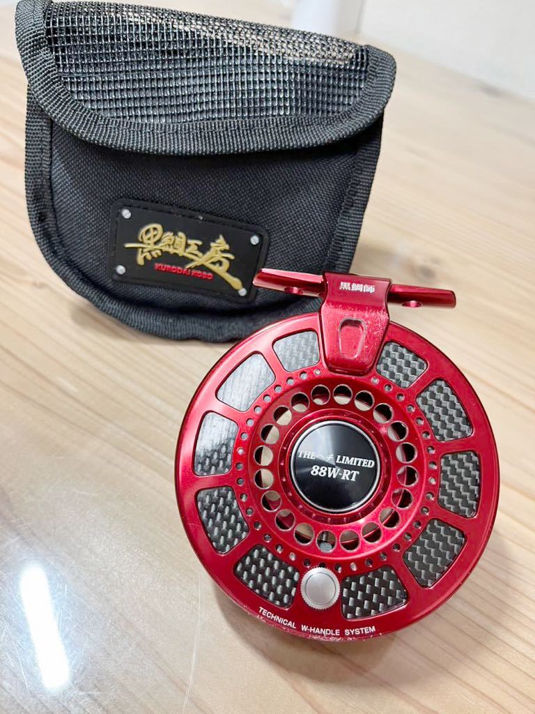 品数豊富! 黒鯛師 黒鯛工房 THE リミテッド 88W-RT LIMITED ヘチ チヌ