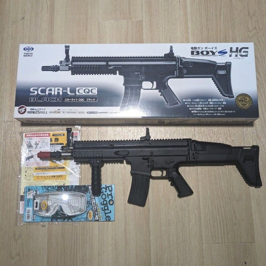 電動ガンボーイズ スカーL CQC ブラック 10才以上用 東京マルイ 電動ガンボーイズ スカーL CQC ブラック 10才以上用 東京マルイ