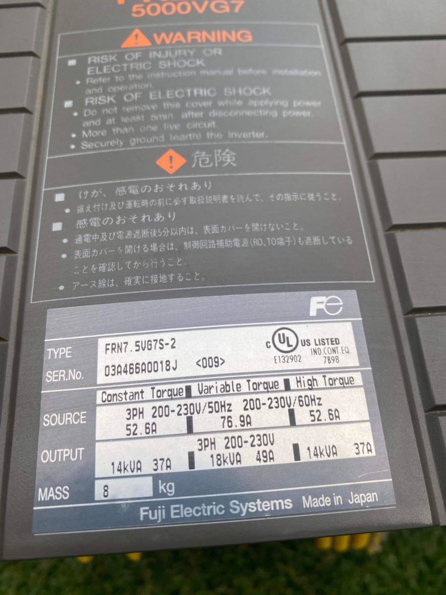 3F100030富士インバータFRENIC5000VG7 FRN7.5VG7S-2保証付き