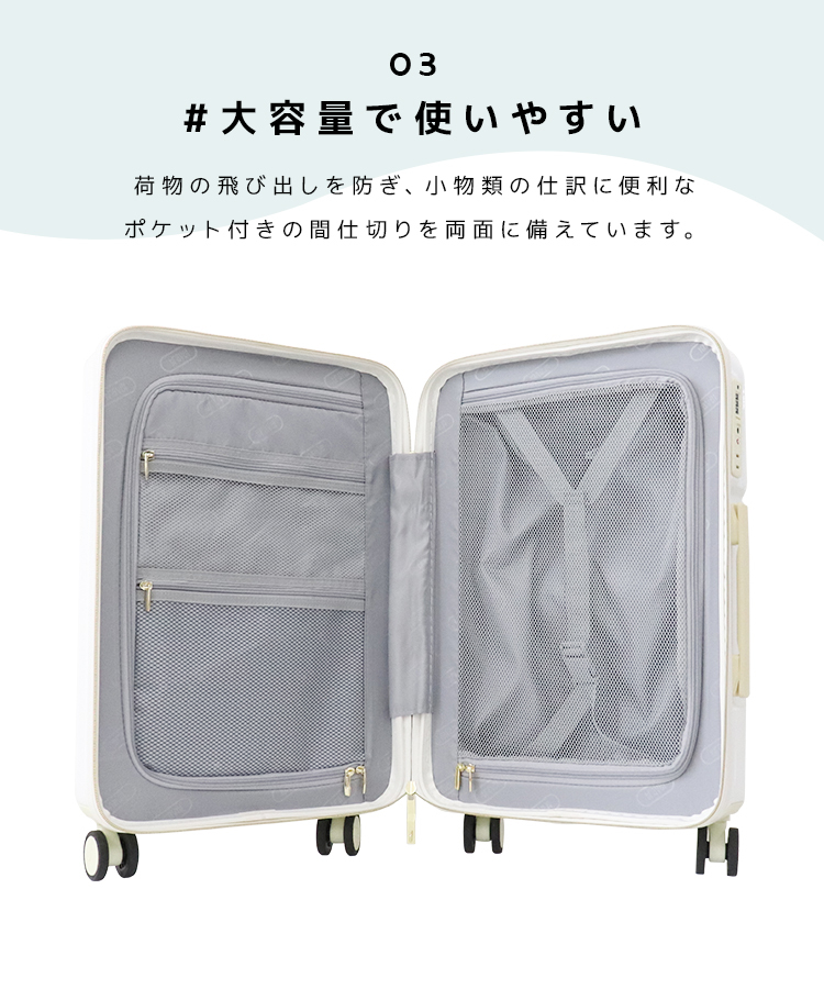  suitcase light weight S size 39L 1~2. green machine inside bringing in size TSA lock Carry case carry bag stylish travel supplies woman .