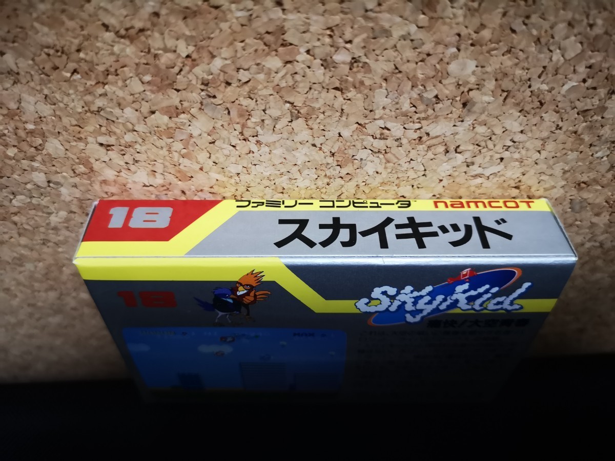 ○新品未開封○ FC スカイキッド skykid アクリルケース付き ○新品未開封○ FC スカイキッド skykid アクリルケース付き