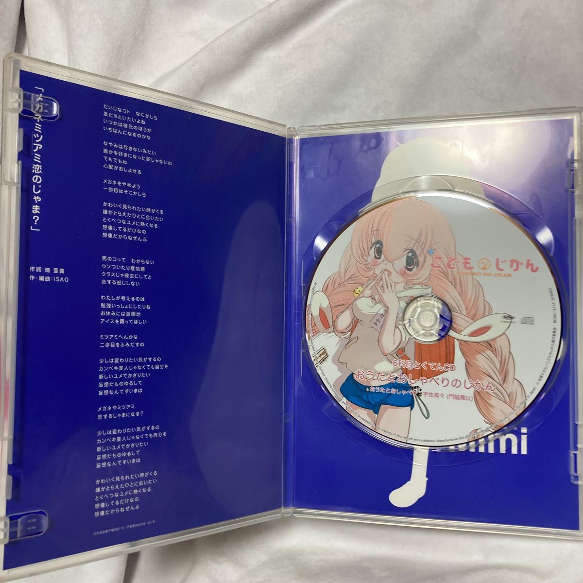 item_image_3