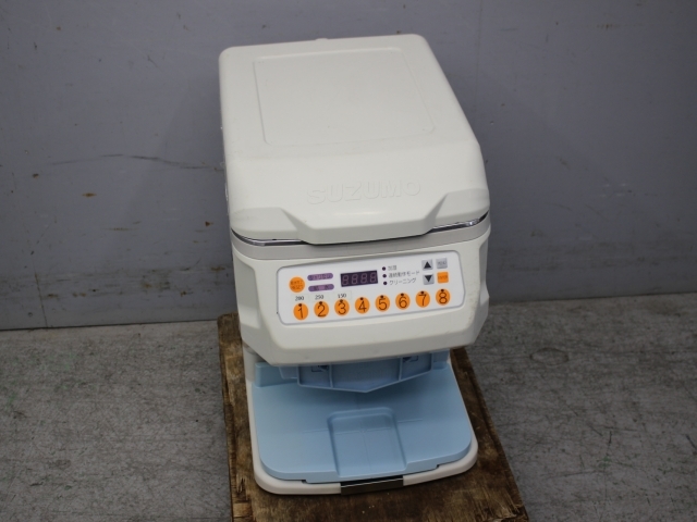 中古品 SUZUNO シャリ弁ロボ GST-HMA 業務用 厨房機器 寿司 酢合わせ 自動 コンパクトタイプ かくはん シャリロボ 05-37820 88859