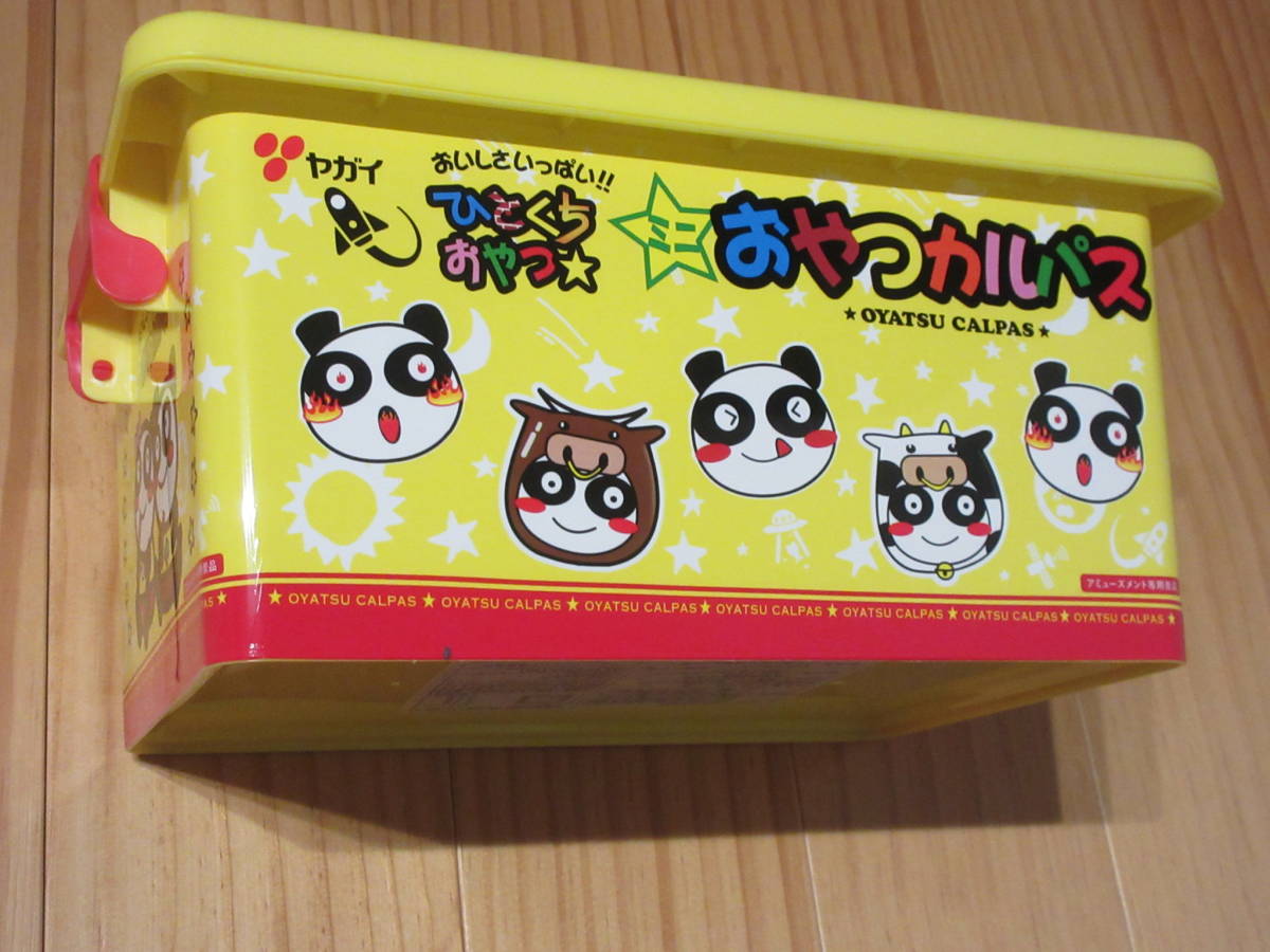 * закуска karu Pas контейнер BOX сладости нет желтый цвет желтый Panda box контейнер крышка есть место хранения бардачок редкость редкий * новый товар не использовался 