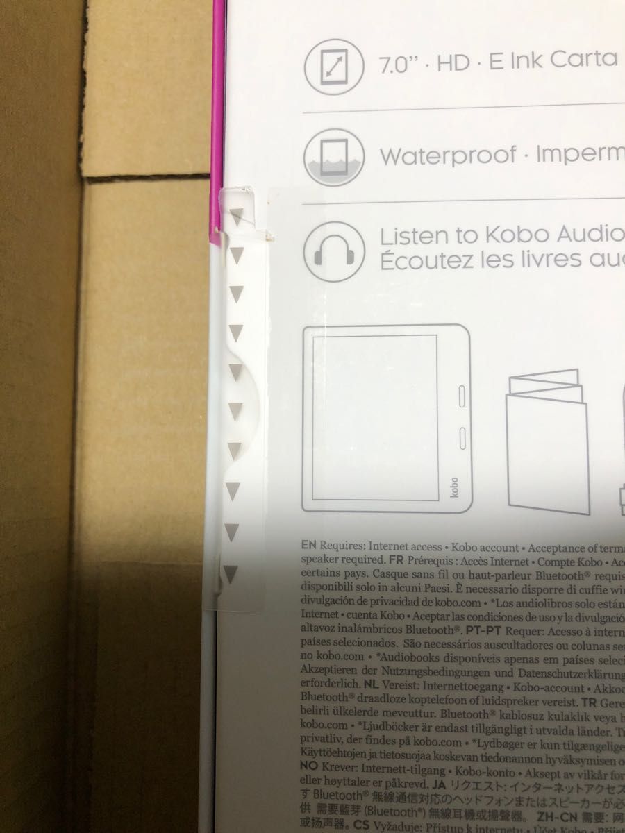新品 Kobo 7インチ電子書籍 Libra 2 ブラック N418-KJ-BK-S-EP｜PayPay