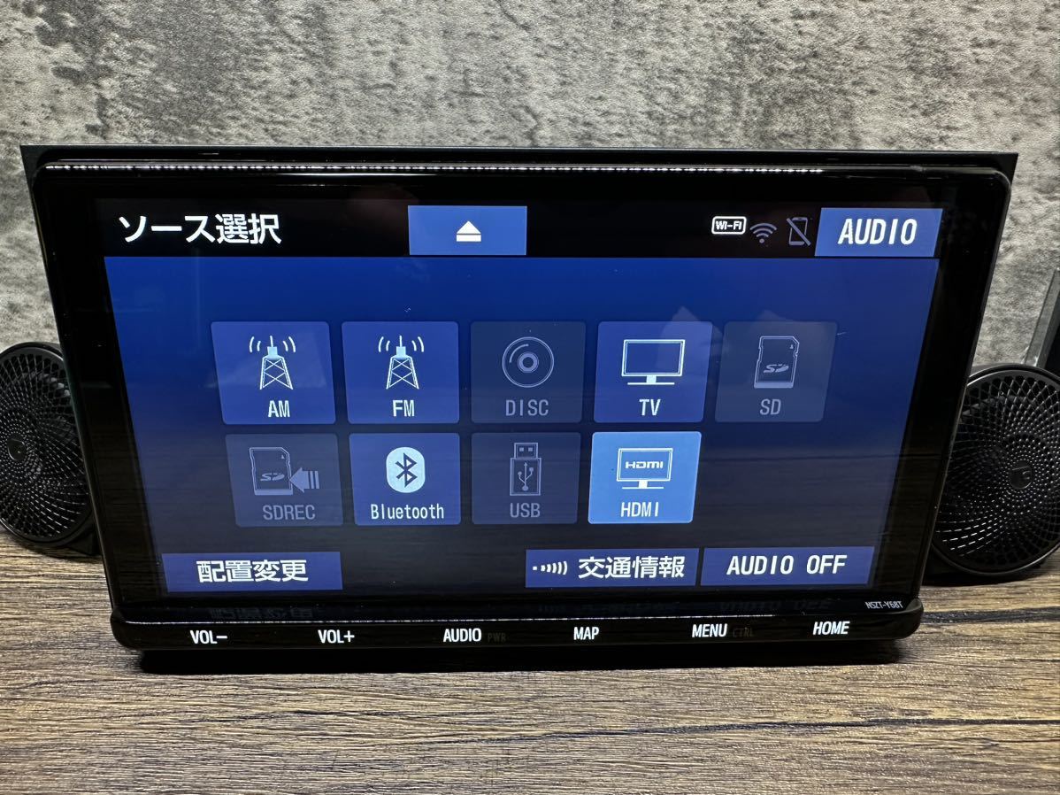 トヨタ純正 NSZT-Y68T 9インチ　 Bluetooth wifi HDMI YouTube 送料無料　ティーコネクト　DVD