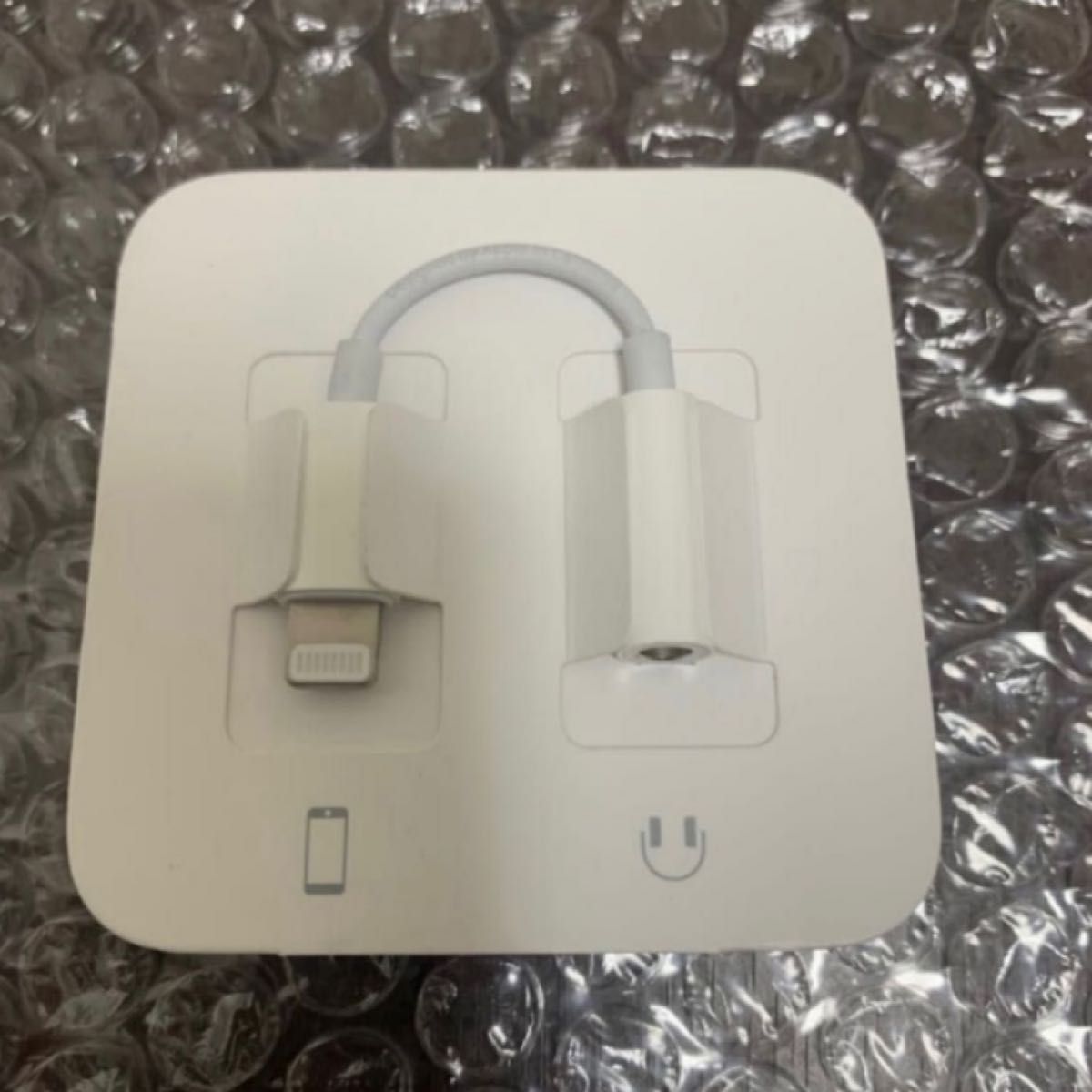 Lightning - 3 5 mmヘッドフォンジャックアダプタ Apple 純正品