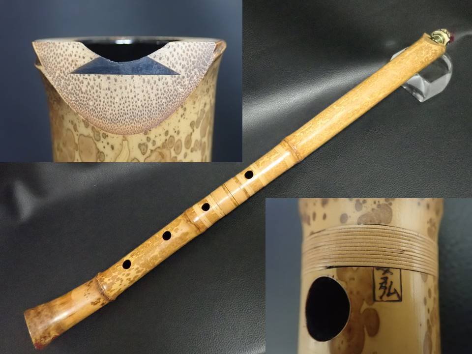  сякухати 62....2.0 сяку ( style закон C труба ) правильный закон труба 1 печать ротанг шт кото старый . фолк . нет . традиционные японские музыкальные инструменты аккорд .12-kh2120