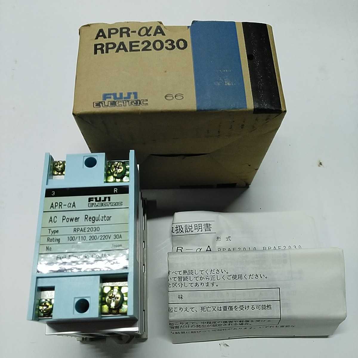 富士電機 電力調整器 APR-αA 未使用保管 送料無料_画像2